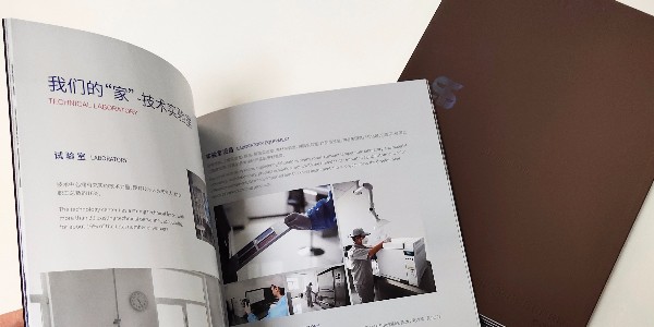 在2019年涂料產(chǎn)業(yè)將有更加多樣的變化，歐格曼涂料將深化產(chǎn)品變革