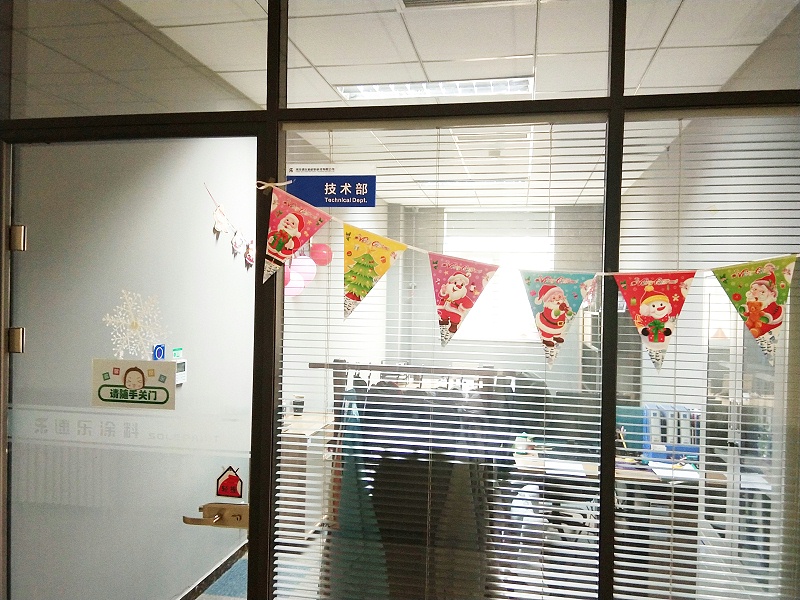 溫馨整潔的辦公環(huán)境帶給我們不一樣的心情，更有助于提高自己的工作效率2m