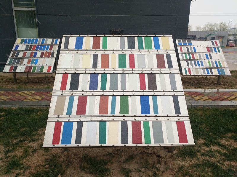 雪中的產(chǎn)品暴曬場