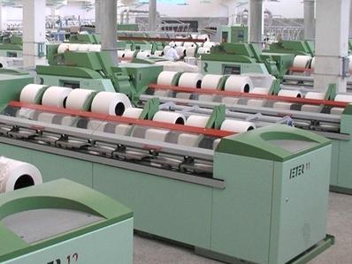 特殊功能型涂料